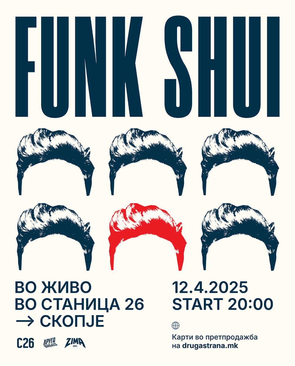  FUNK SHUI KONCERT u Skoplju! 