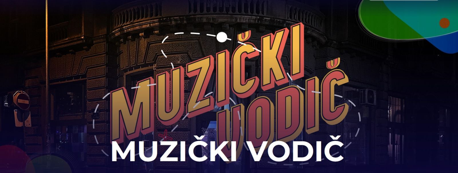 MUZIČKI VODIČ 10.03.2025. 